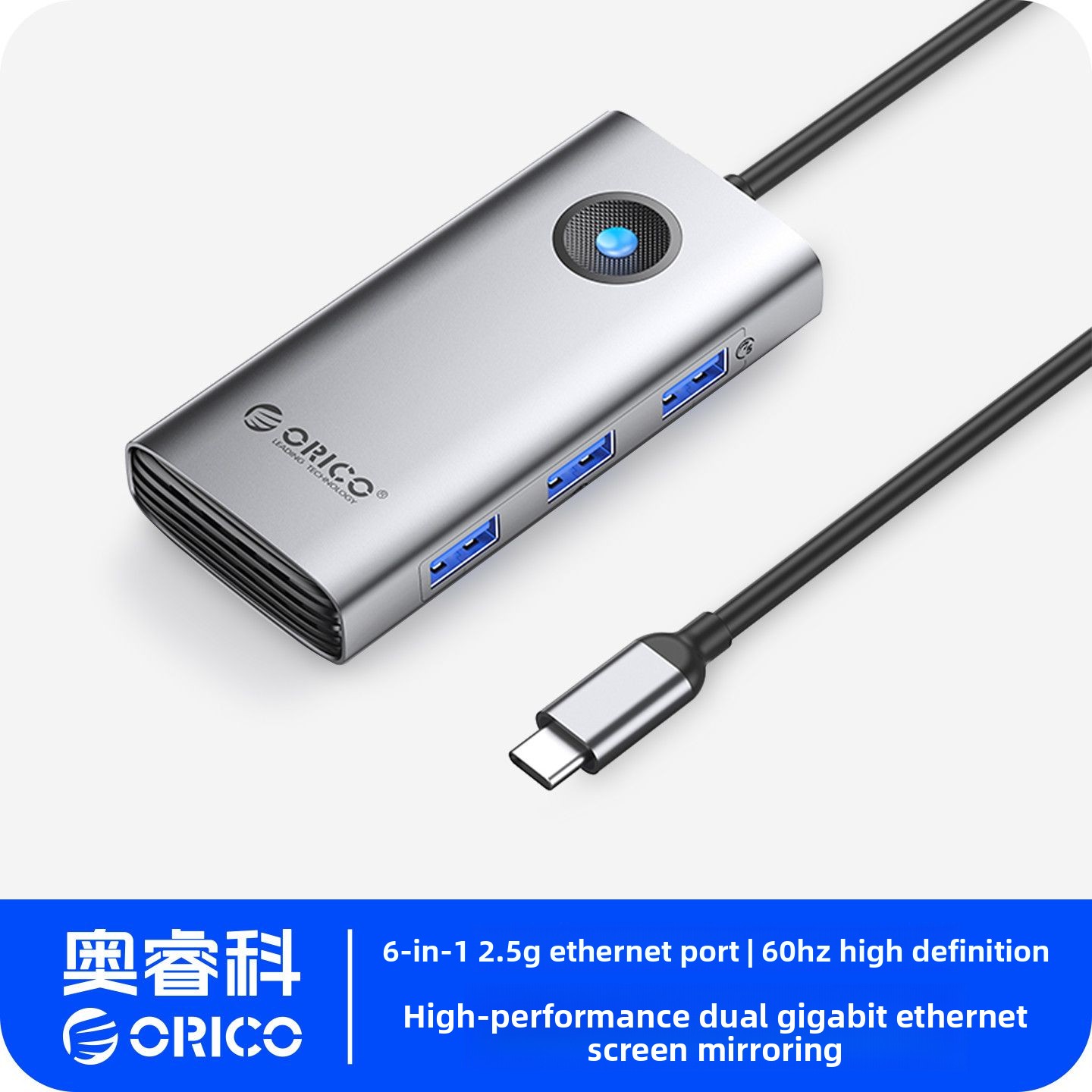 Usb C Hub Sd Card Reader 4K Hdmi - Hub USB-C Orico 13-w-1 z portem
