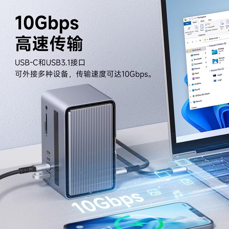 Stacja dokująca do komputera s – Docking Station Thunderbolt 4 recenzja i cena