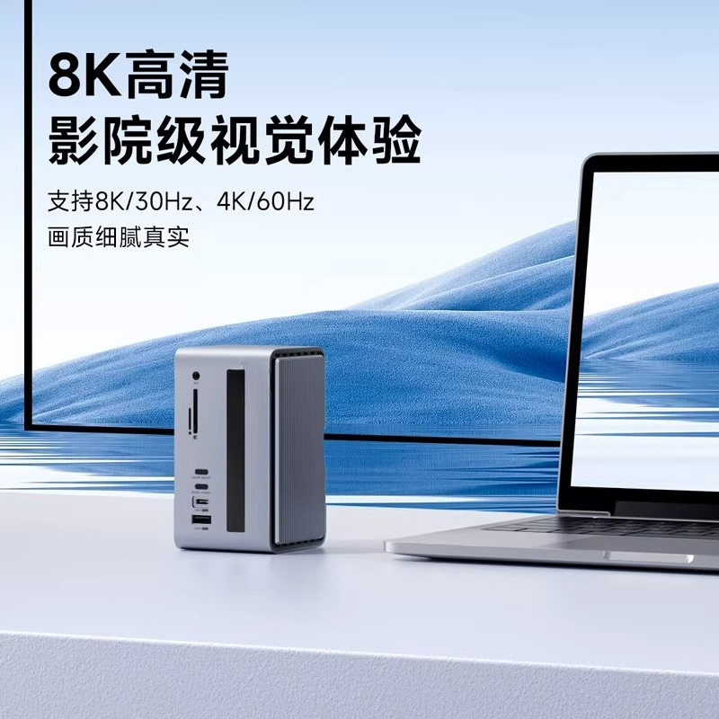 Stacja dokująca do komputera s – Docking Station Thunderbolt 4 recenzja i cena